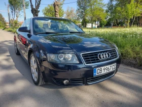 Обява за продажба на Audi A4 2.4/БЕЗИН-ГАЗ ~9 800 лв. - изображение 2