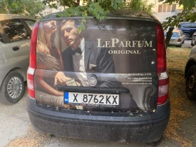Fiat Panda | Mobile.bg    4