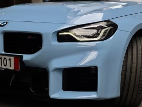 Обява за продажба на BMW M2 Facelift - Гаранция до 2029 ~ 144 900 лв. - изображение 11