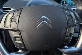 Citroen C4 Picasso 1.6hdi 120hp, снимка 15