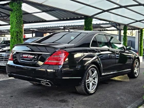 Mercedes-Benz S 350 4МАТ/FACE/DESIGNO/DISTR/CAMERA/HARMAN/ОБДУХ/ВАКУУМ - цена по договаряне - 97864900 5