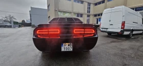 Dodge Challenger 3.6 | Mobile.bg � ����� ������ 5