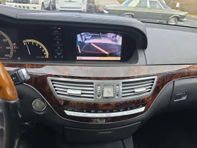 Mercedes-Benz S 550 KEYLESS| КАМЕРА| КРАЙНА ЦЕНАж - 10700 € / 20927.38 лв. - 77008951 7