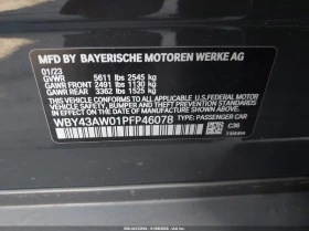 BMW i4 Edrive35 | Auto.bg — изображение 9