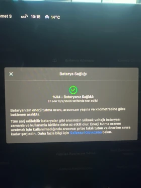 Tesla Model Y Long Range * Гаранция! 59000км * Европейска - 37500 € / 73343.62 лв. - 48334410 11