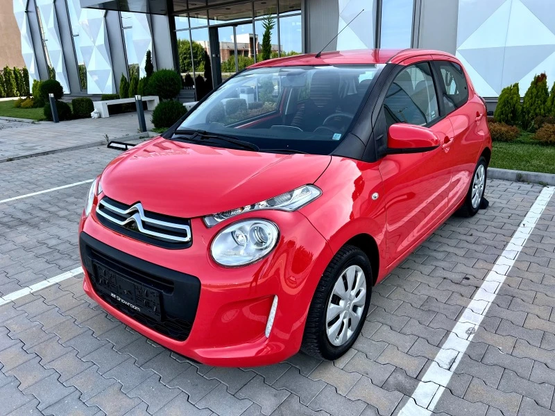 Citroen C1 MULTI-BLUETOOTH-ФЛАШКА, снимка 1 - Автомобили и джипове - 41003675