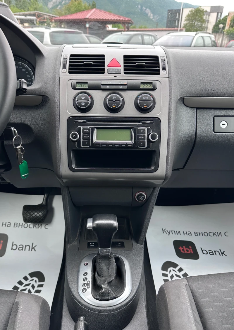 VW Touran 1.9TDI - DSG - 7МЕСТА, снимка 12 - Автомобили и джипове - 50480239