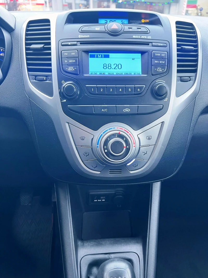 Hyundai Ix20 1.4 CRDI, euro5B, снимка 13 - Автомобили и джипове - 53367882