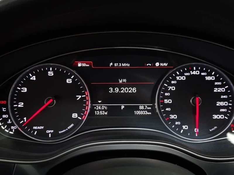 Audi A7 Quattro Sportback| HEAD UP| CARBON | Mobile.bg � ����������� 8