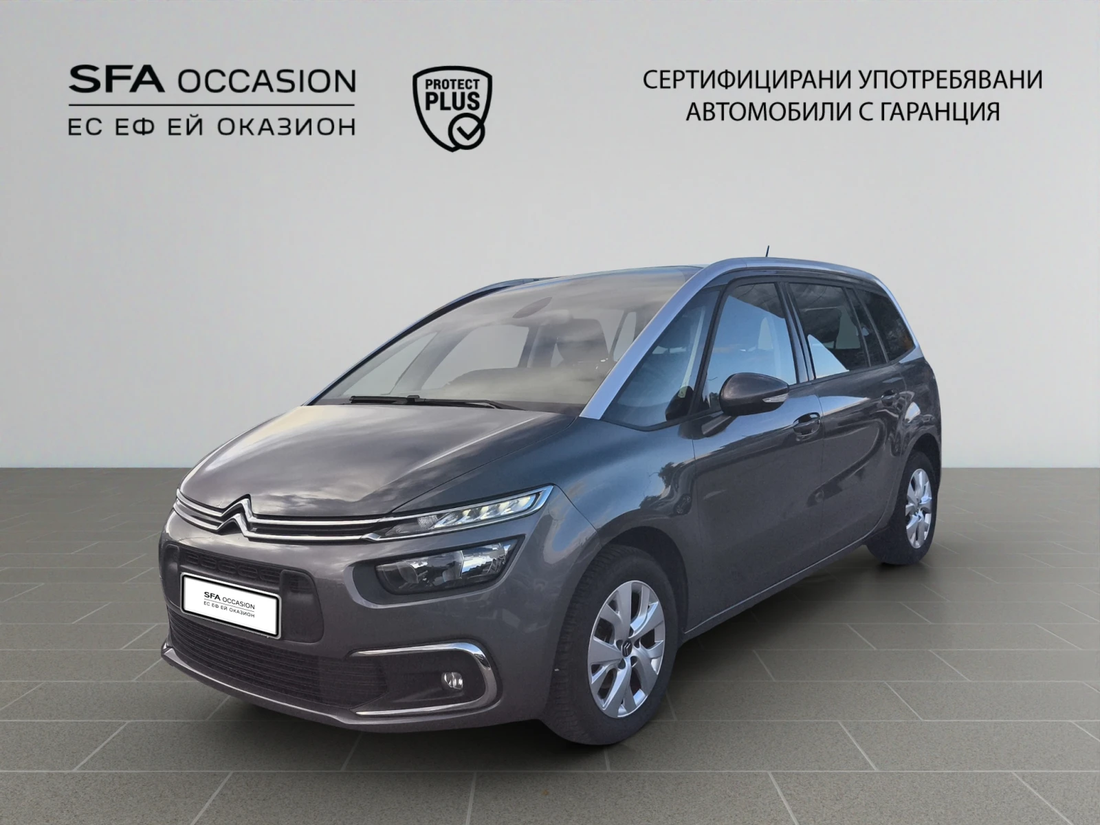 Citroen Grand C4 Picasso SPACETOURER FEEL BlueHDi 130 S&S EAT8 E6 / 2006R11, снимка 1
