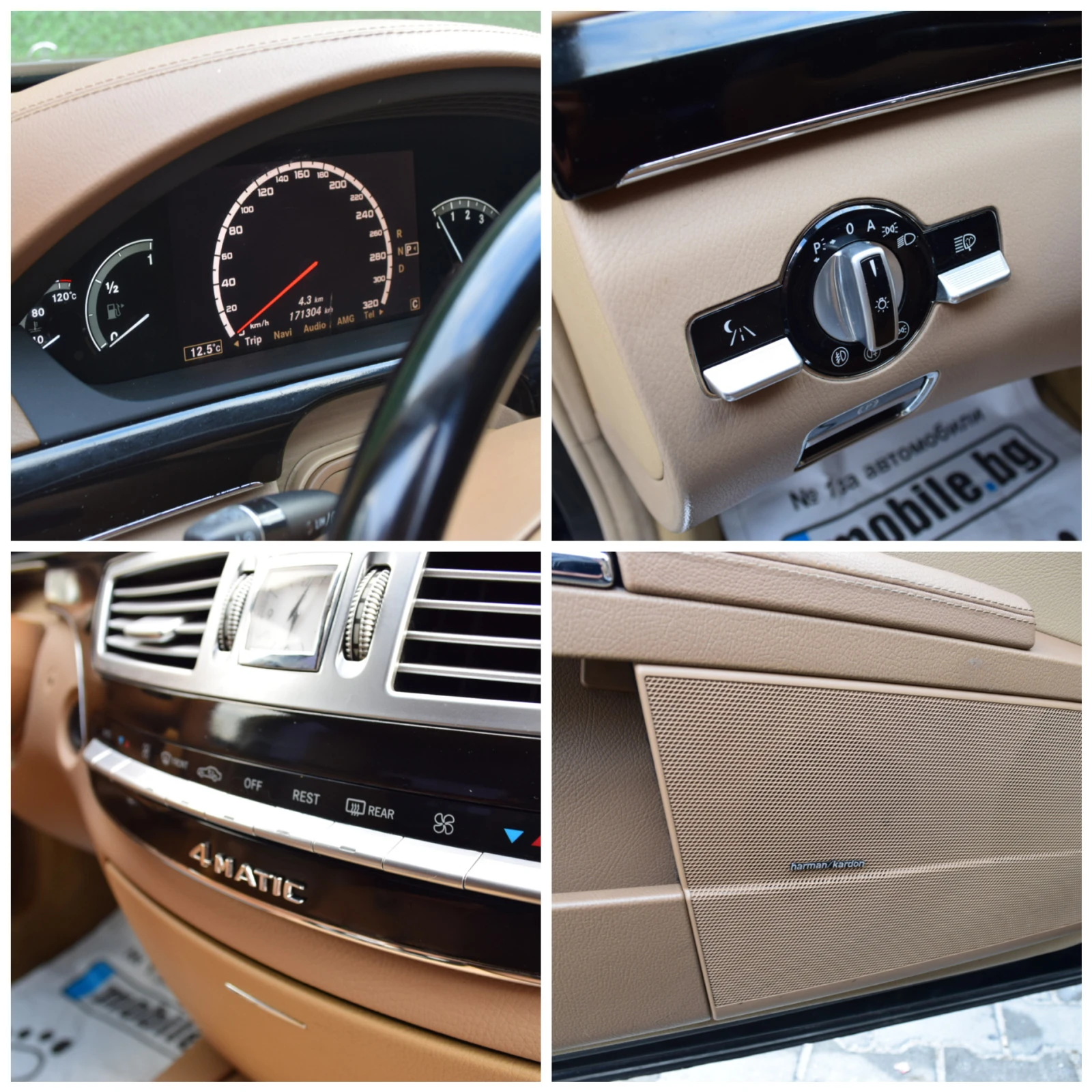 Mercedes-Benz S 500 AMG* 4MATIC* PODGREV* OBDUH* LONG* LIZING - изображение 10