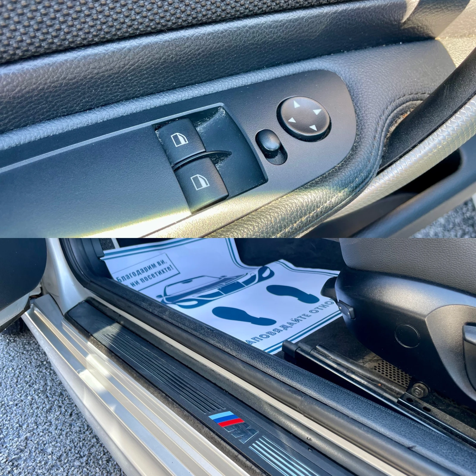 BMW 120 D COUPE/M-PACK | Mobile.bg   16