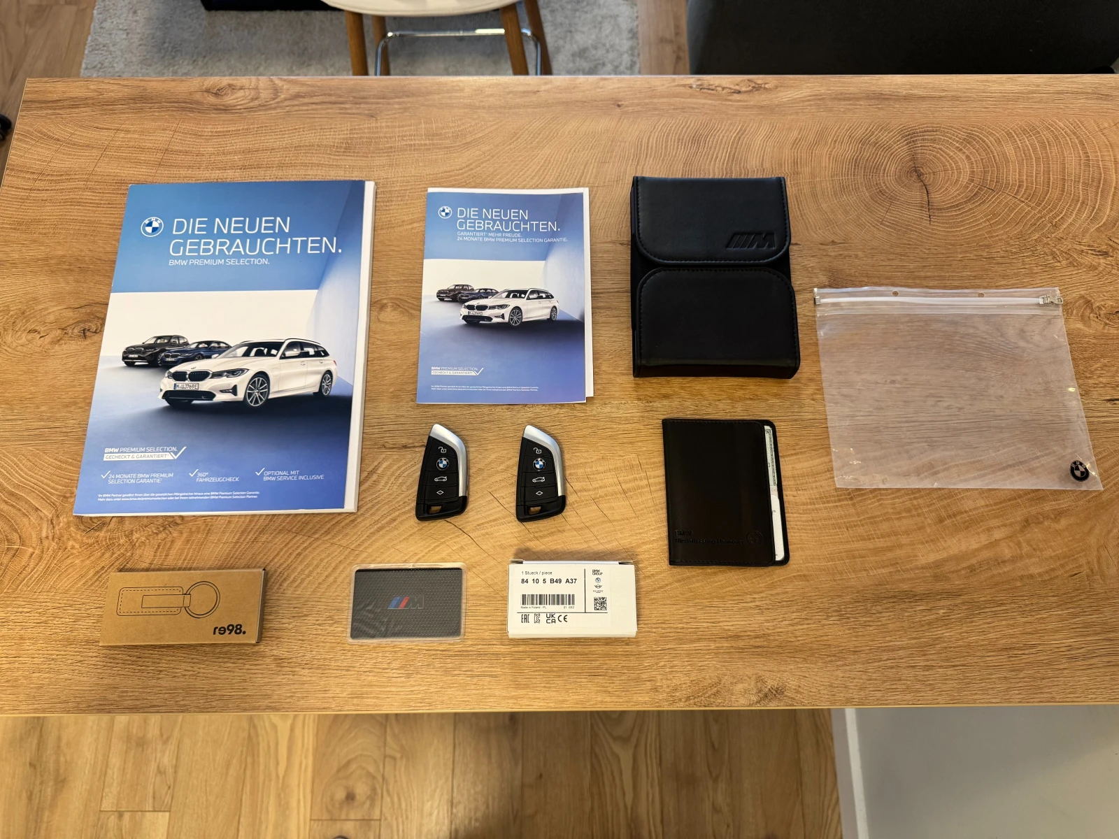 BMW M2 Facelift - Гаранция до 2029 | Mobile.bg — изображение 17