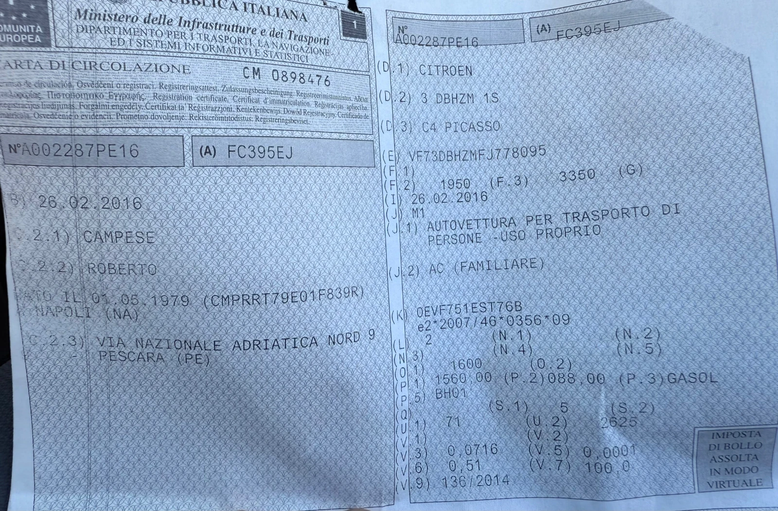 Citroen C4 Picasso 1.6hdi 120hp | Mobile.bg � ����������� 17