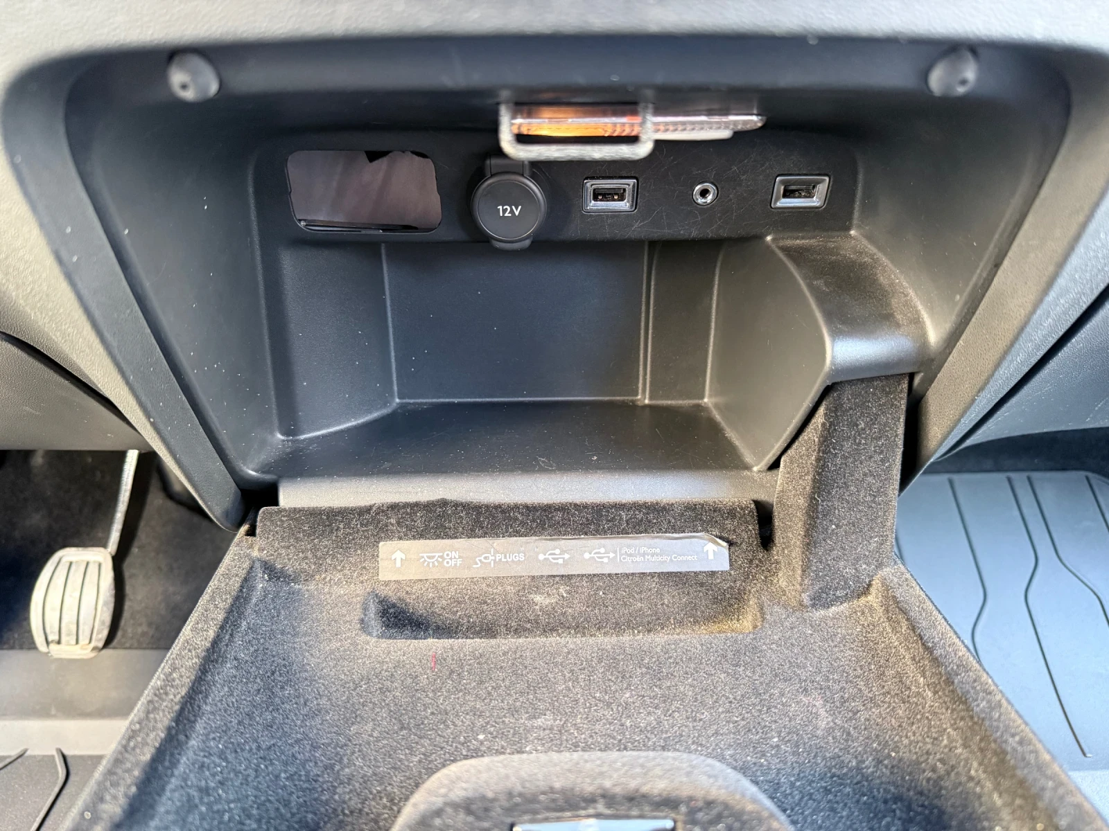 Citroen C4 Picasso 1.6hdi 120hp | Mobile.bg � ����������� 16