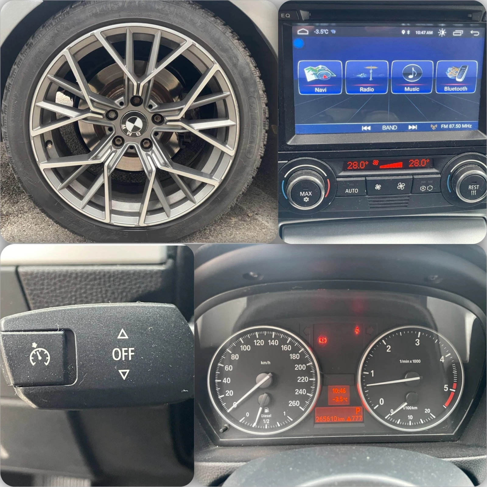 BMW 320 �-����� * TOP * ��������� * ������ * ������ | Mobile.bg � ����������� 14