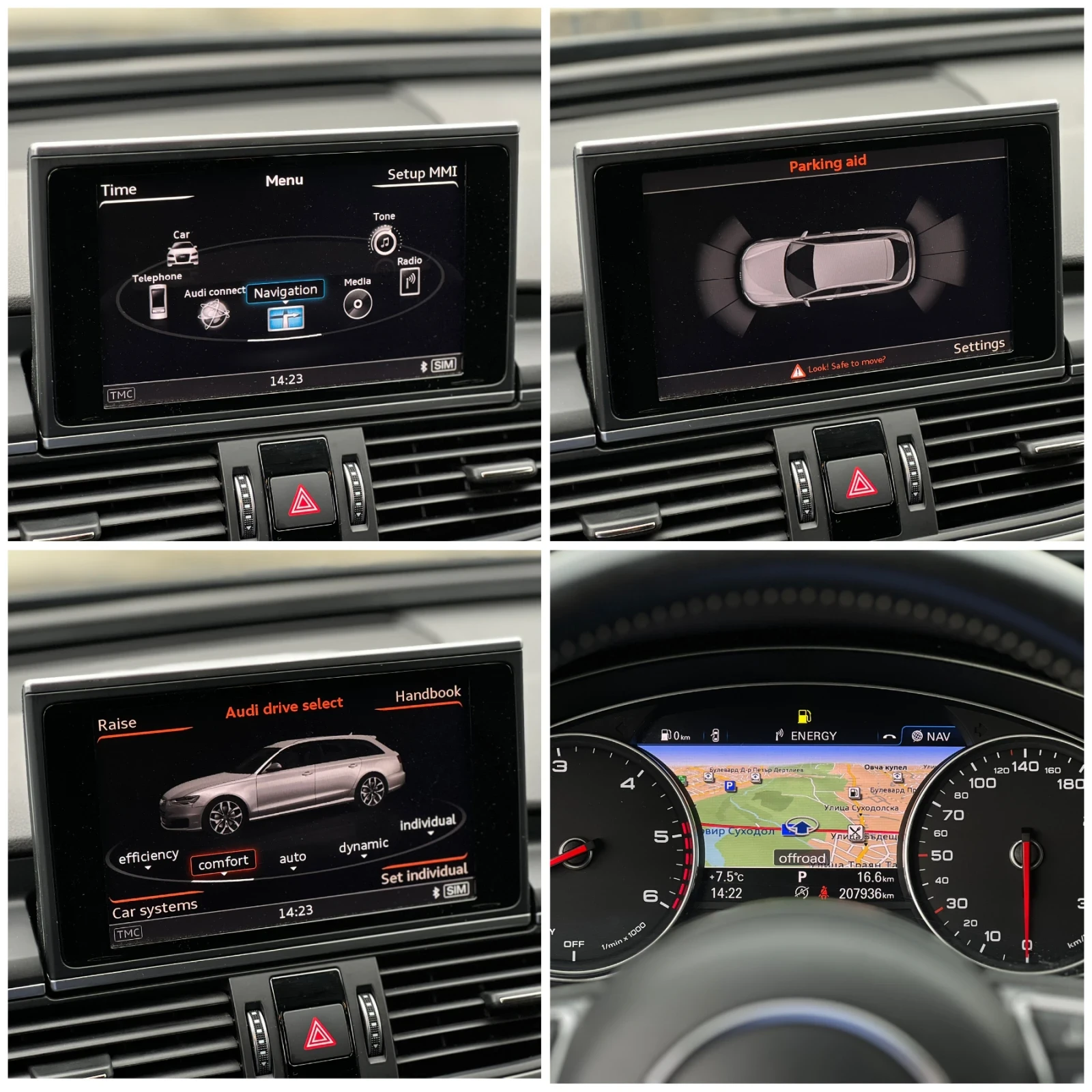 Audi A6 3.0TDI-QUATTRO / 3X S-LINE / DISTRONIC+ /КАМЕРА, снимка 16 - Автомобили и джипове - 53233890