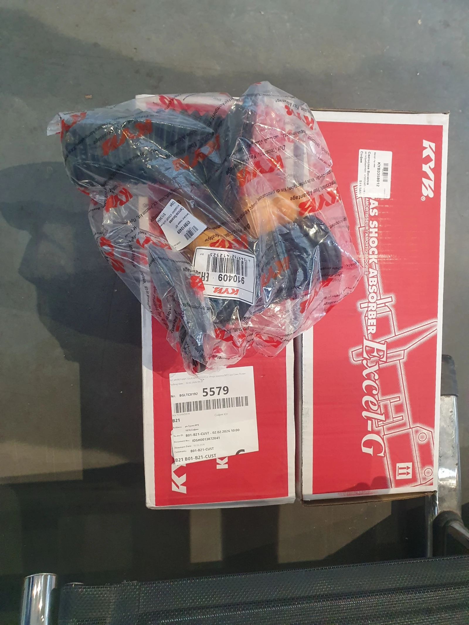 Toyota Auris ����� ���. | Mobile.bg � ����������� 16