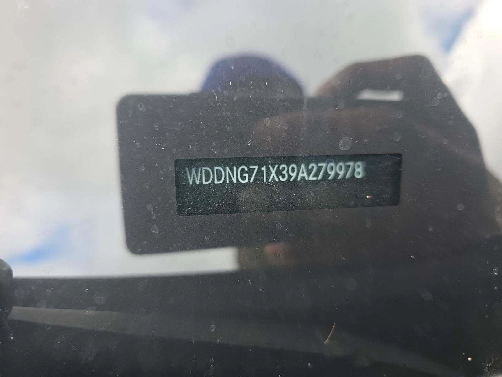 Mercedes-Benz S 550 KEYLESS| ������| ������ ����� | Mobile.bg � ����������� 15