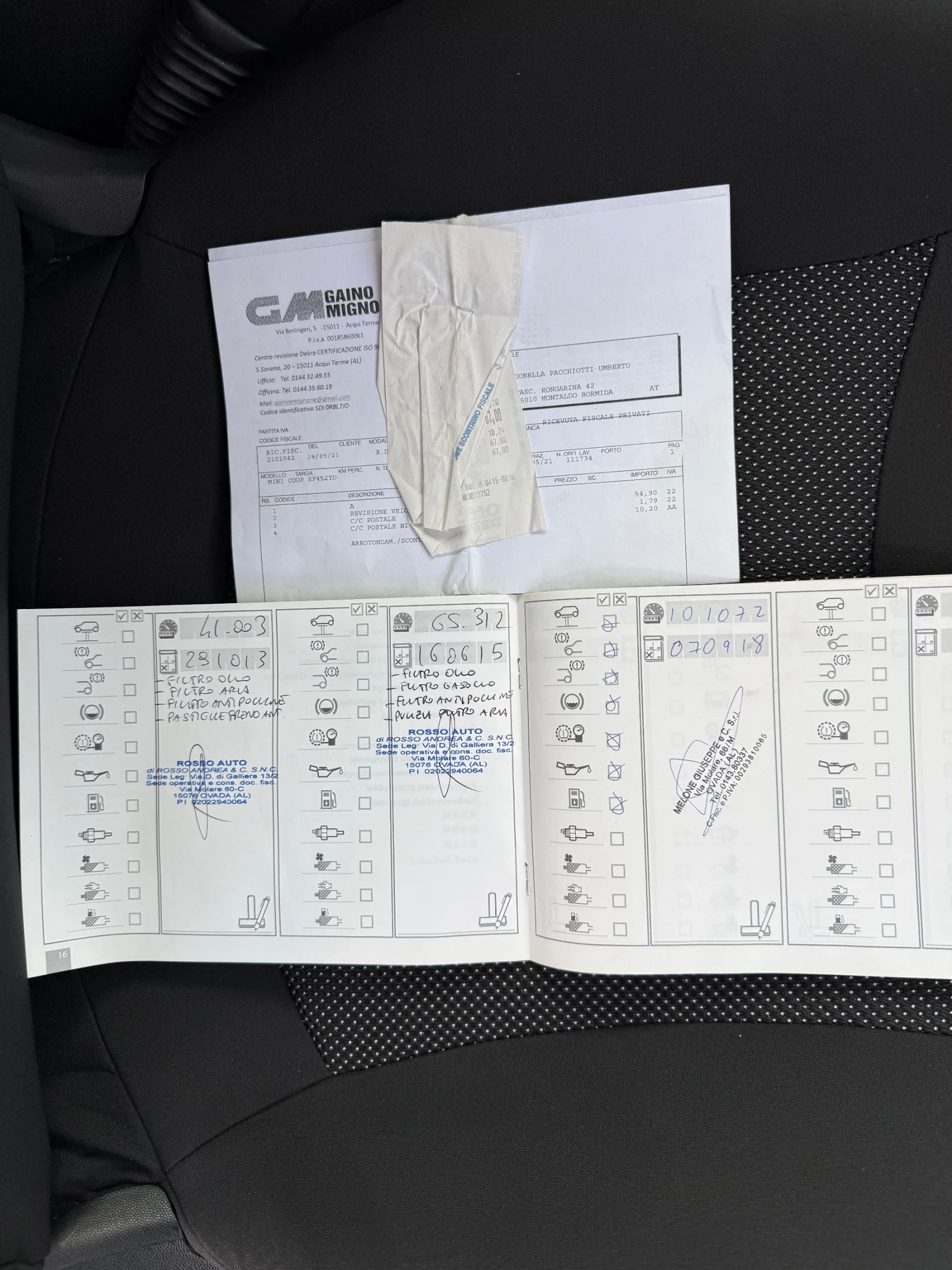 Mini Clubman 1.6D | Mobile.bg � ����������� 15