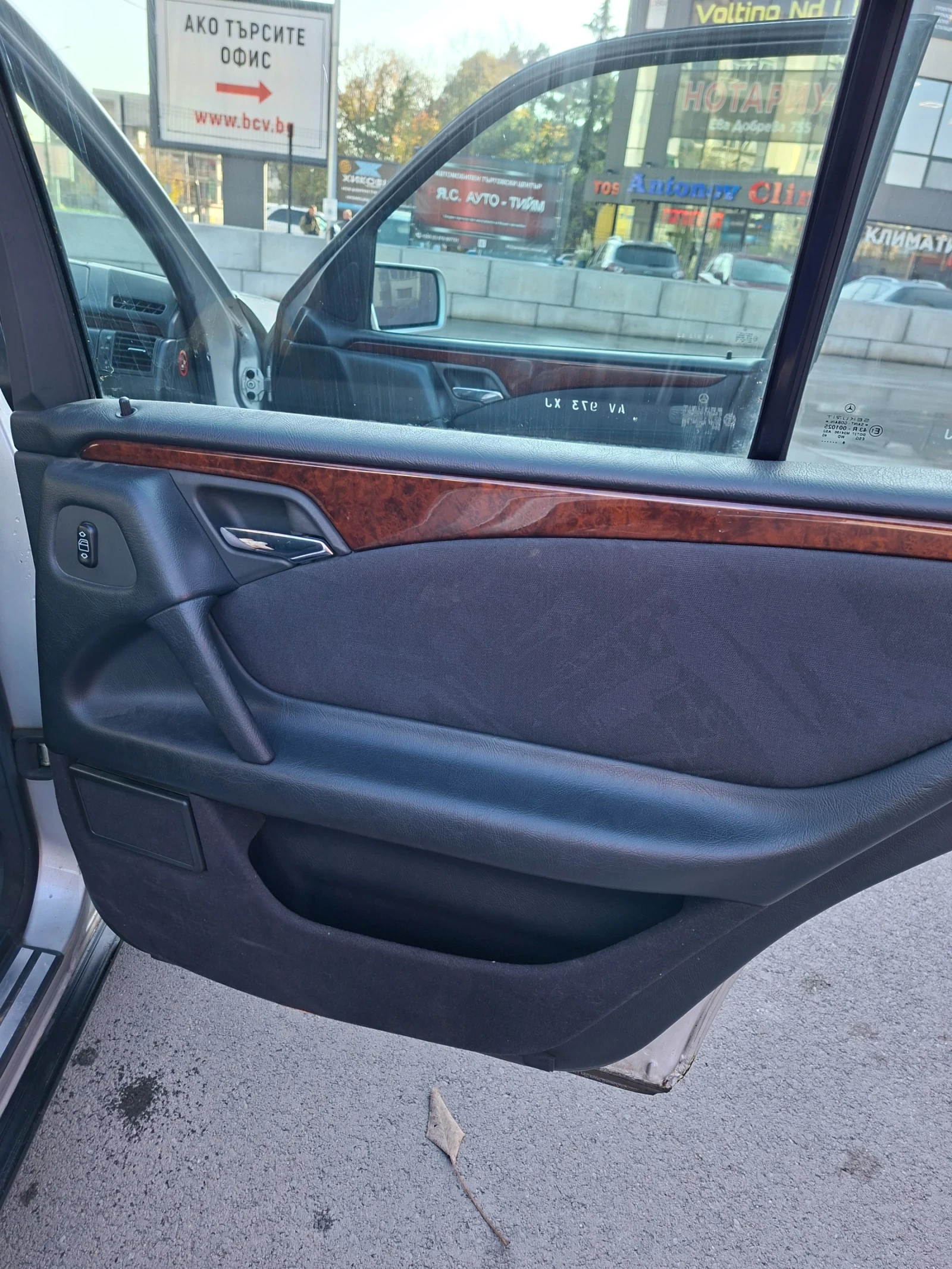 Mercedes-Benz E 250 E 250  | Mobile.bg � ����������� 14