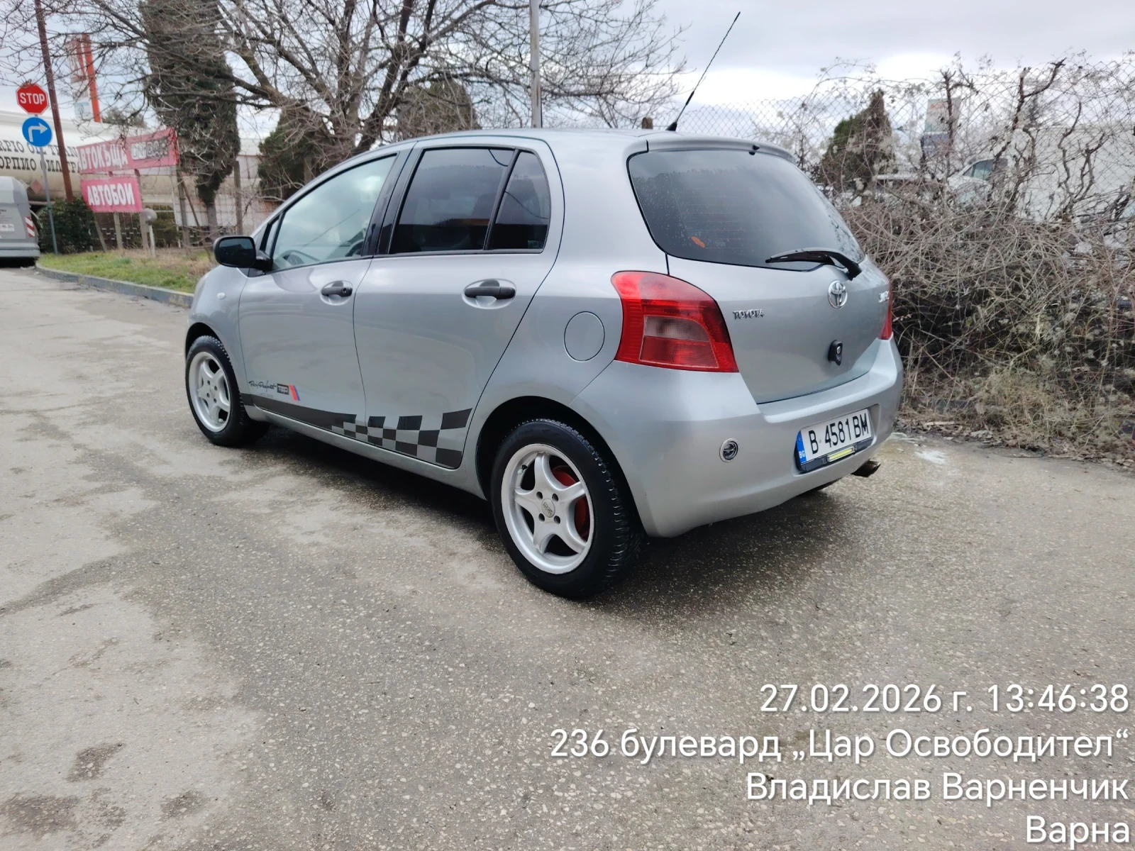 Toyota Yaris 1.3, снимка 4 - Автомобили и джипове - 53914267