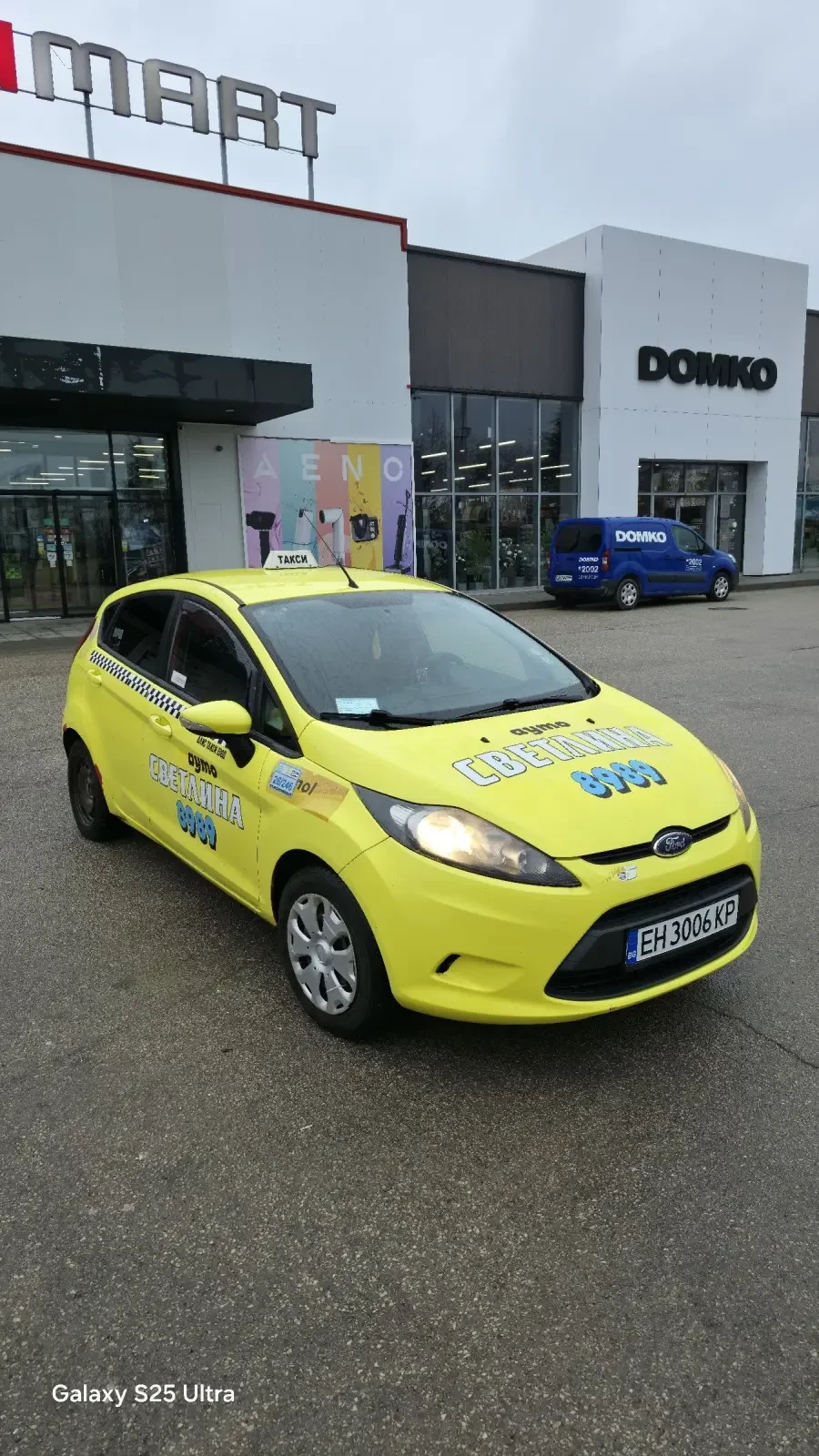 Ford Fiesta 1.2 lpg, снимка 2 - Автомобили и джипове - 53966483