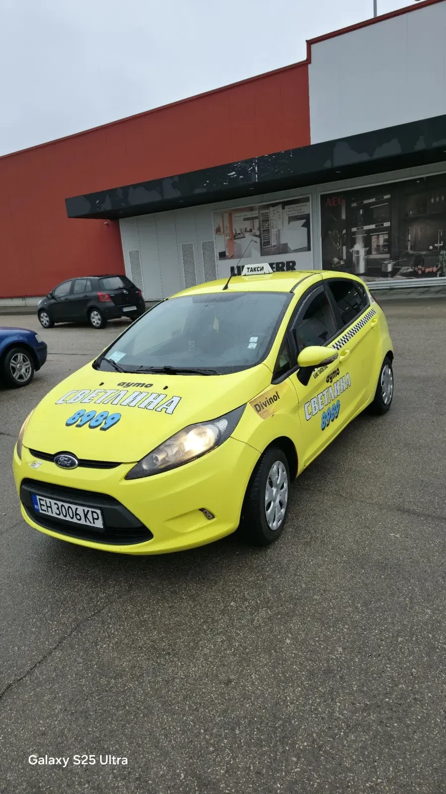 Ford Fiesta 1.2 lpg