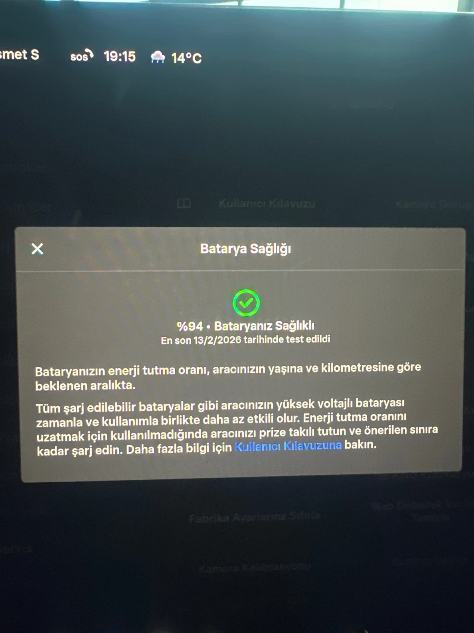 Tesla Model Y Long Range * Гаранция! 59000км * Европейска, снимка 11 - Автомобили и джипове - 54044785