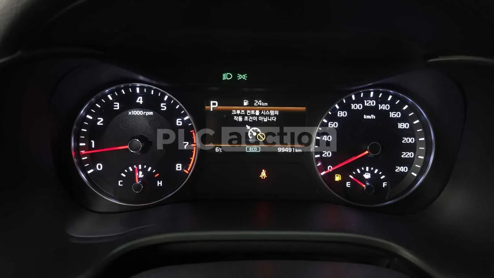 Kia K3 | Mobile.bg � ����������� 8