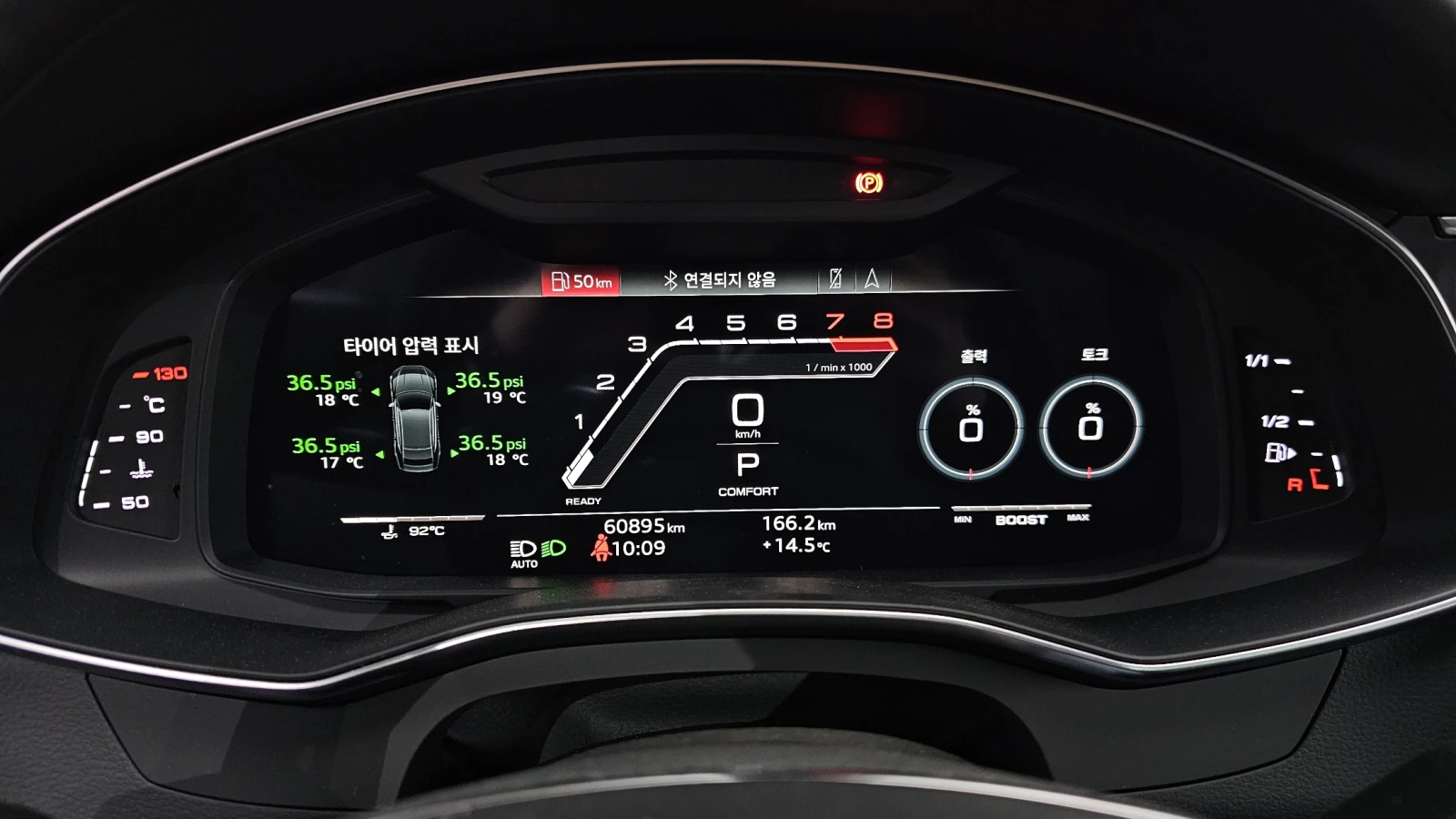 Audi Rs7 CERAMIC* CAM360* обдухване* Disi* , снимка 8 - Автомобили и джипове - 54470544