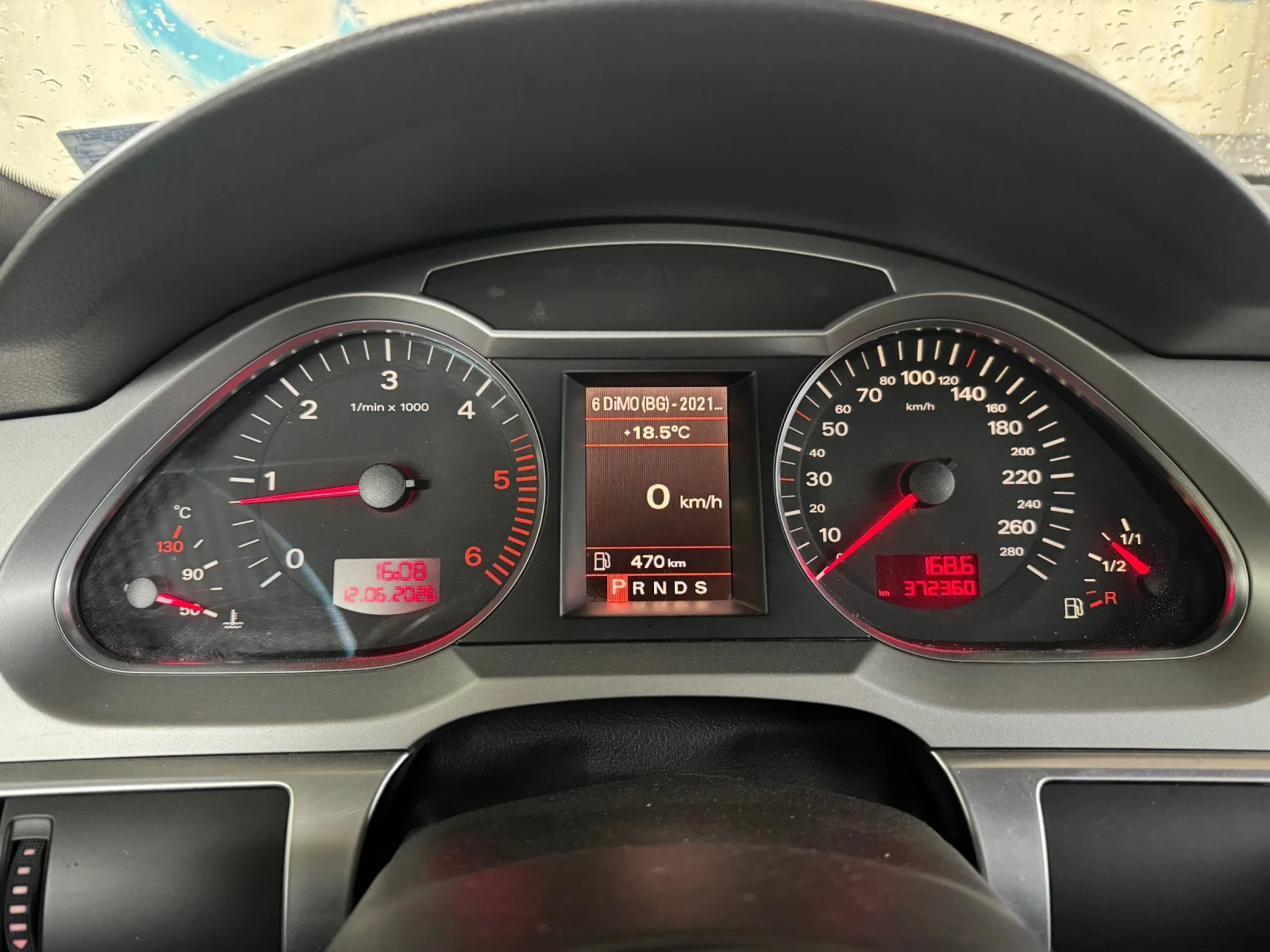 Audi A6 3.0TDI QUATTRO 233hp GERMANY S-LINE FULL PACK , снимка 7 - Автомобили и джипове - 54884701