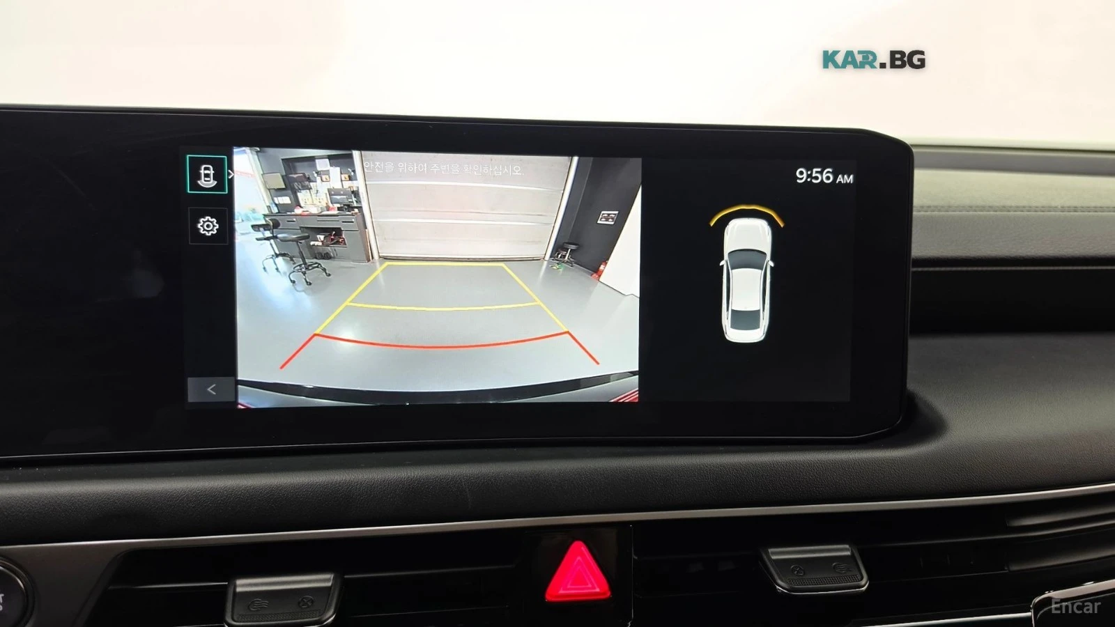 Kia K8 NOBLESSE* ПОДГРЕВ* ОБДУХВАНЕ, снимка 11 - Автомобили и джипове - 56502319