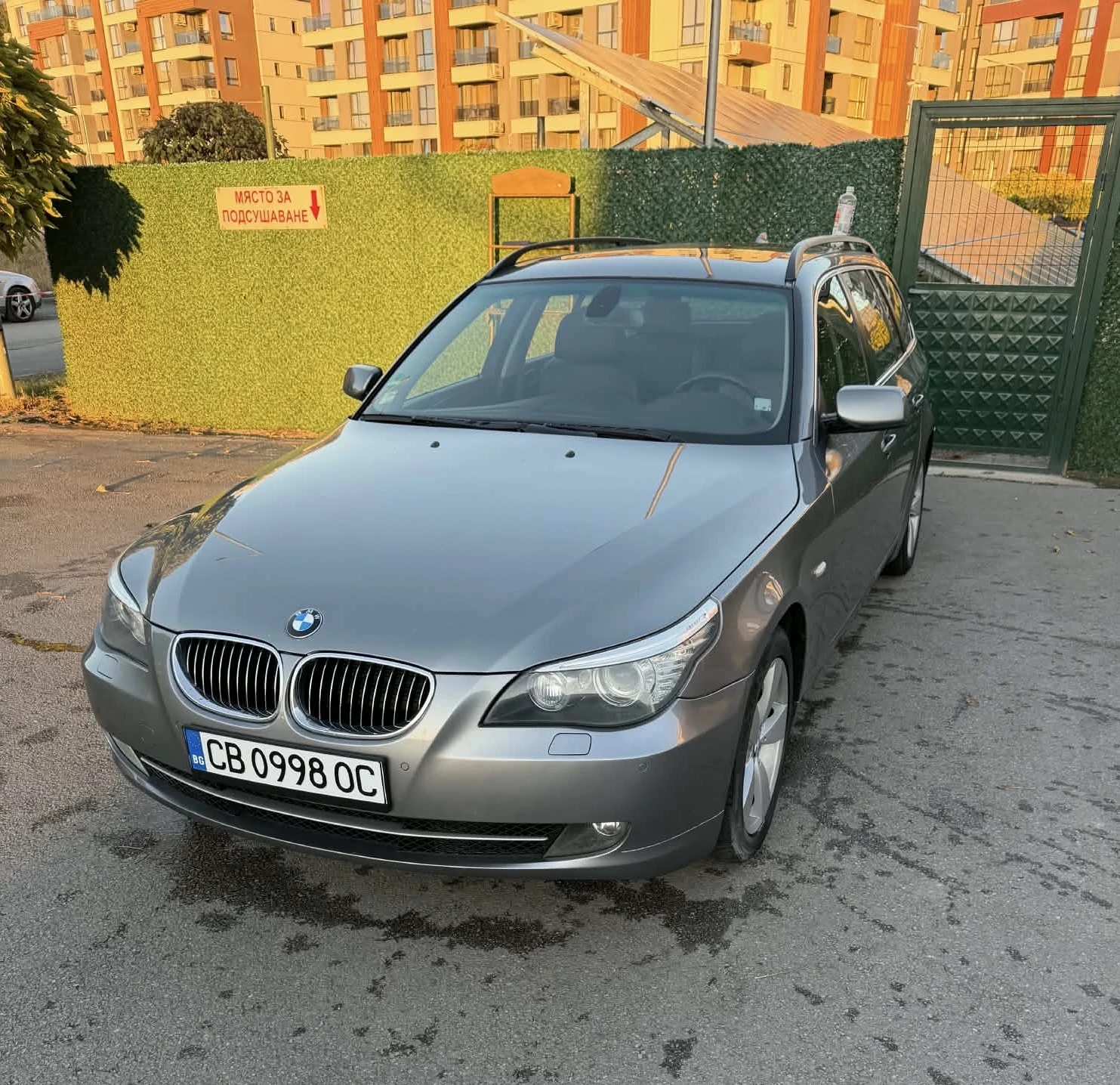 BMW 530 530 Xdrive