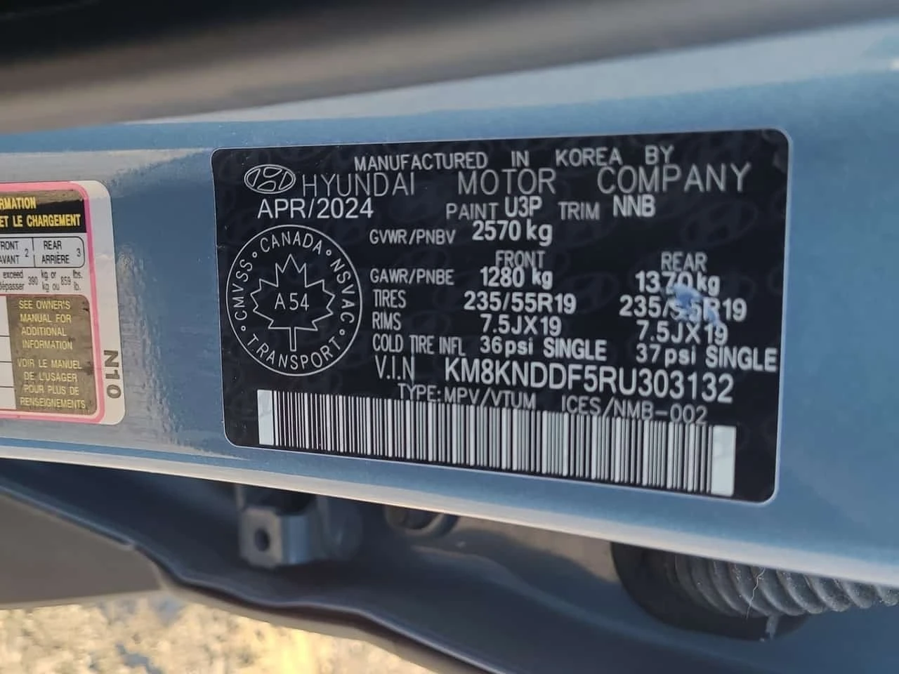 Hyundai Ioniq 5 * Awd Long Range Preferred *  ПРЕДСТАВИТЕЛСТВО * , снимка 16 - Автомобили и джипове - 56655639