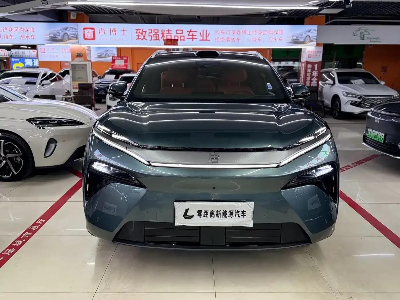 BYD Tang EV 670KM LiDAR Flagship Edition 2025 RWD | Mobile.bg � ����������� 2