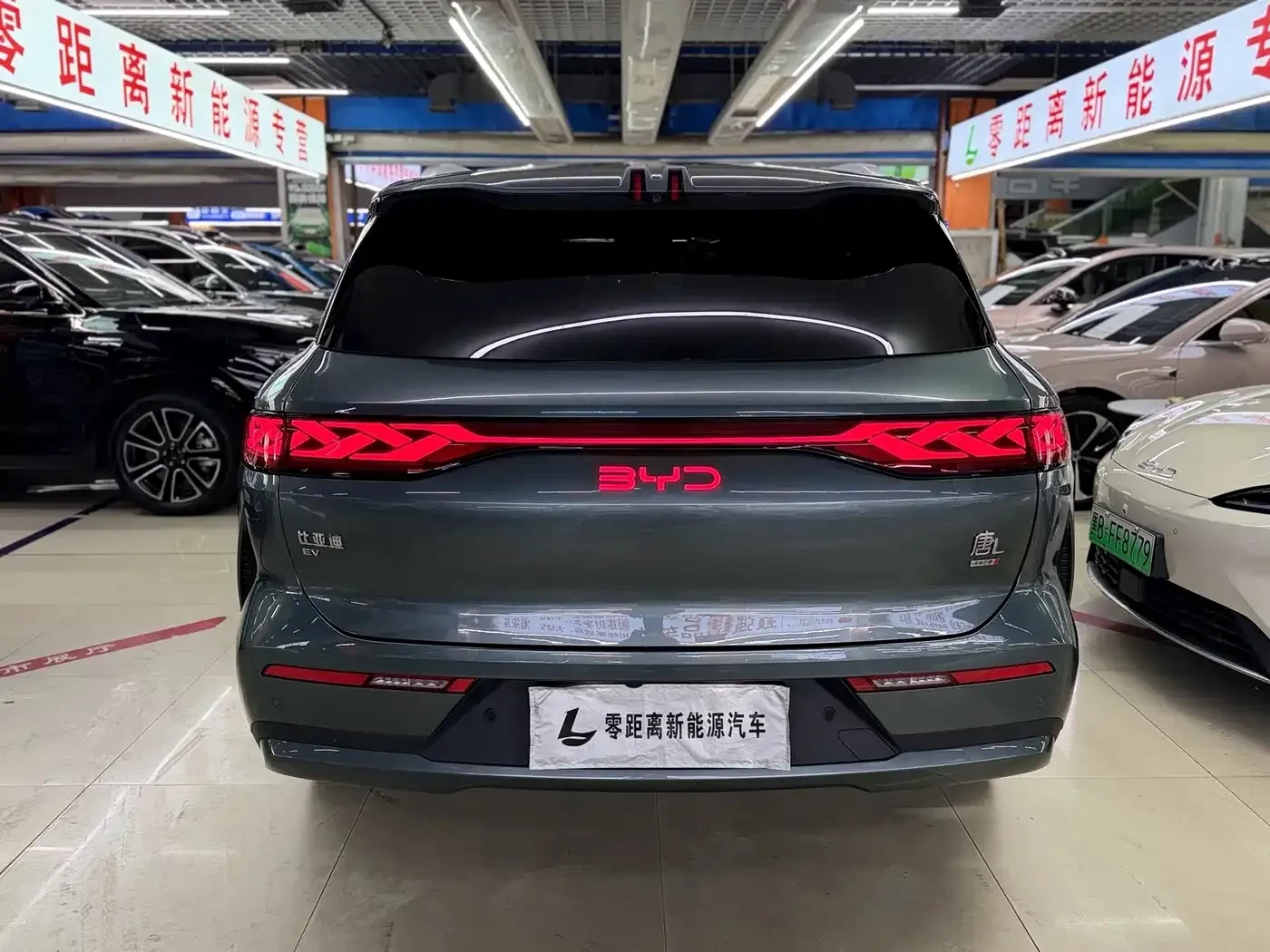 BYD Tang EV 670KM LiDAR Flagship Edition 2025 RWD | Mobile.bg � ����������� 5