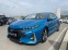 Обява за продажба на Toyota Prius 1.8 PLUG-IN HYBRID ~43 000 лв. - изображение 2