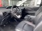 Обява за продажба на Toyota Prius 1.8 PLUG-IN HYBRID ~43 000 лв. - изображение 9