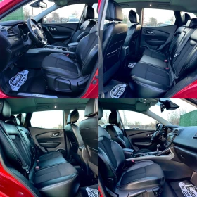 Renault Kadjar 1.5 DCI AUTOMATIC 169000km ENERGY INTENS, снимка 14