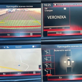 Renault Kadjar 1.5 DCI AUTOMATIC 169000km ENERGY INTENS, снимка 16