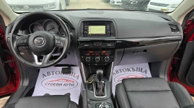 Mazda CX-5 вс.екстри* 2015г* кожа* bose, снимка 14