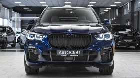 BMW X5 M50i V8 xDrive Steptronic, снимка 2