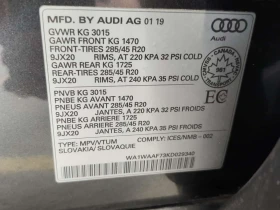 Audi Q7 * TECHNIK * CARFAX * ЦЕНА ДО БГ, снимка 15