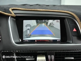 Audi Q5 3.0 TDI Quattro, снимка 15
