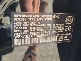 BMW X1 * XDRIVE28I * CARFAX * ОПЦИЯ ЗА ФИНАНСИРАНЕ, снимка 16