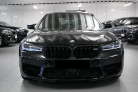     BMW M5 Competition*AHK*DriverPack*DAB*