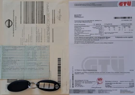 Nissan Qashqai 1.2Tce 115k.c., euro 6, Germany  | Mobile.bg    16
