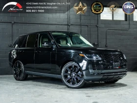 Land Rover Range rover * P525* * HSE* Westminster Editition* (ЦЕНА ДО БГ)