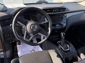 Nissan Qashqai * S * CARFAX * ЦЕНА ДО БГ - 19100 € / 37356.35 лв. - 50952765 7